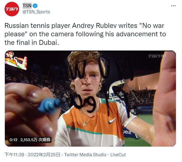 成为深圳队 成为深圳队