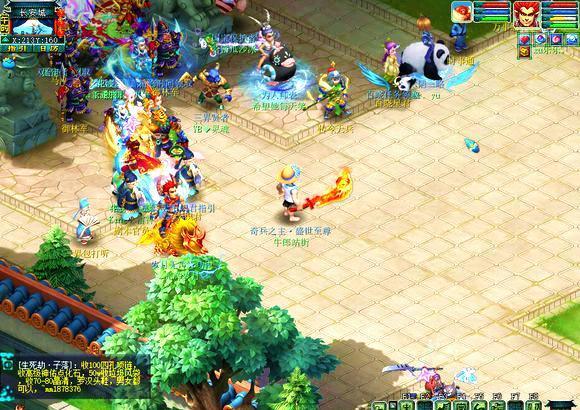 在这一场 在这一场