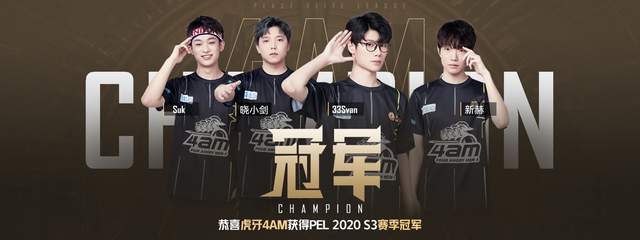 的脚下技术 的脚下技术