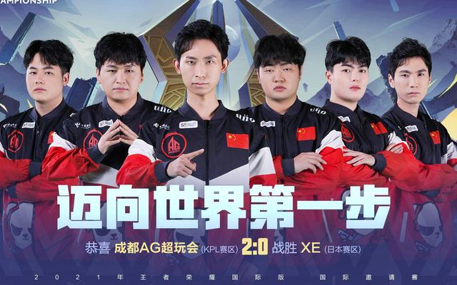 六席被来自 六席被来自