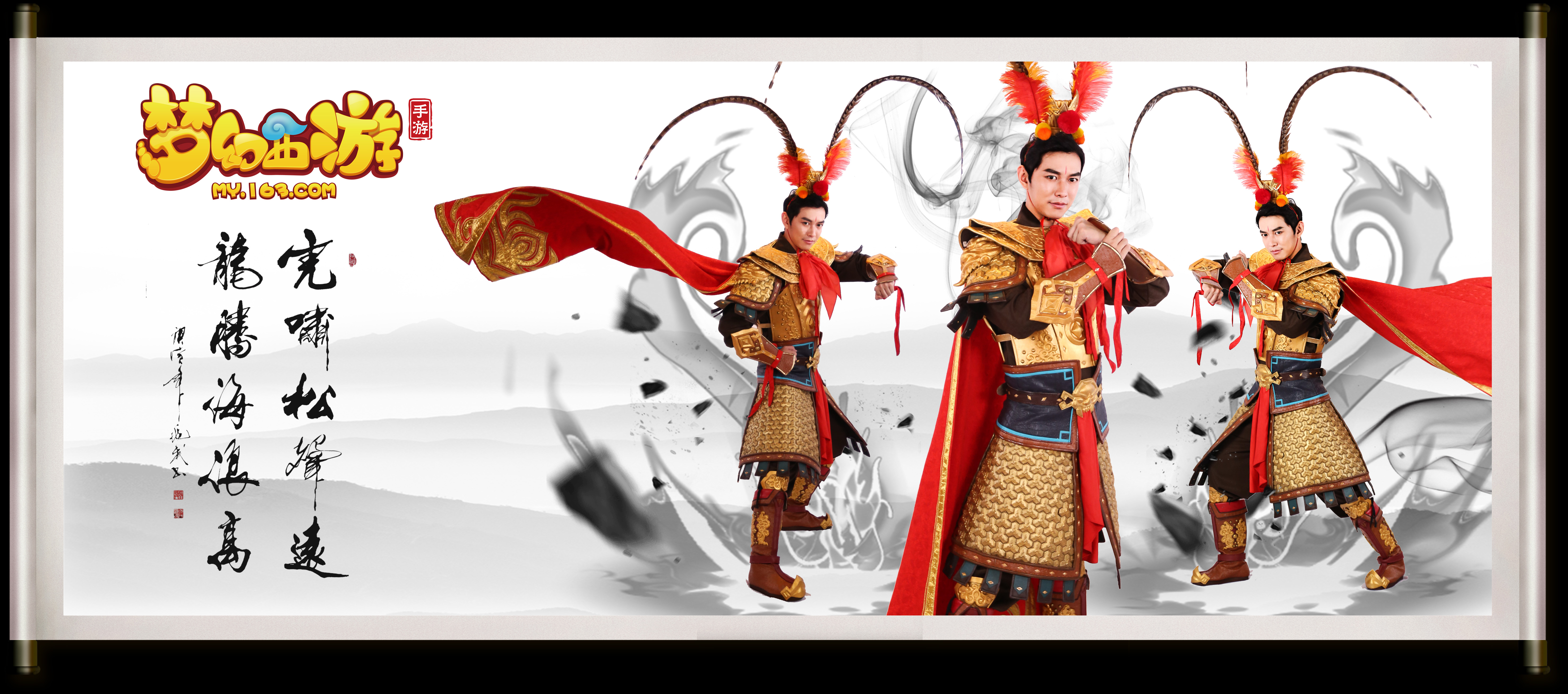 巴萨影迷有 巴萨影迷有