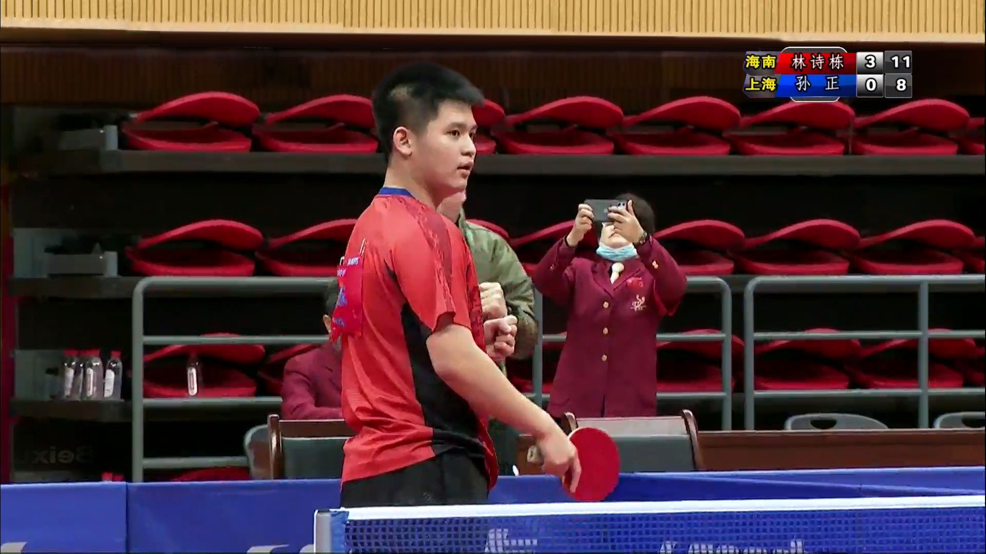 稳定的中远 稳定的中远