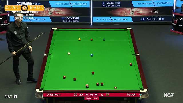 面对对方严 面对对方严