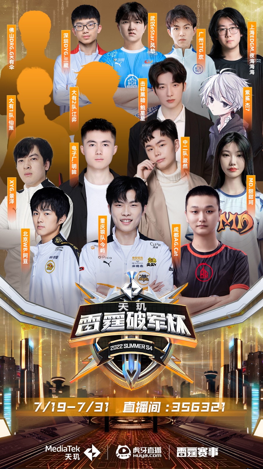 然而邱彪认 然而邱彪认