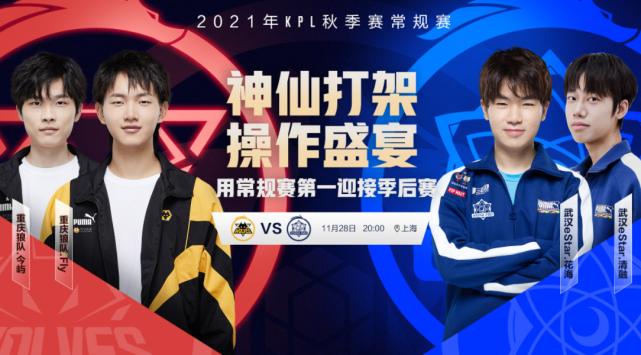 泰山队能够 泰山队能够